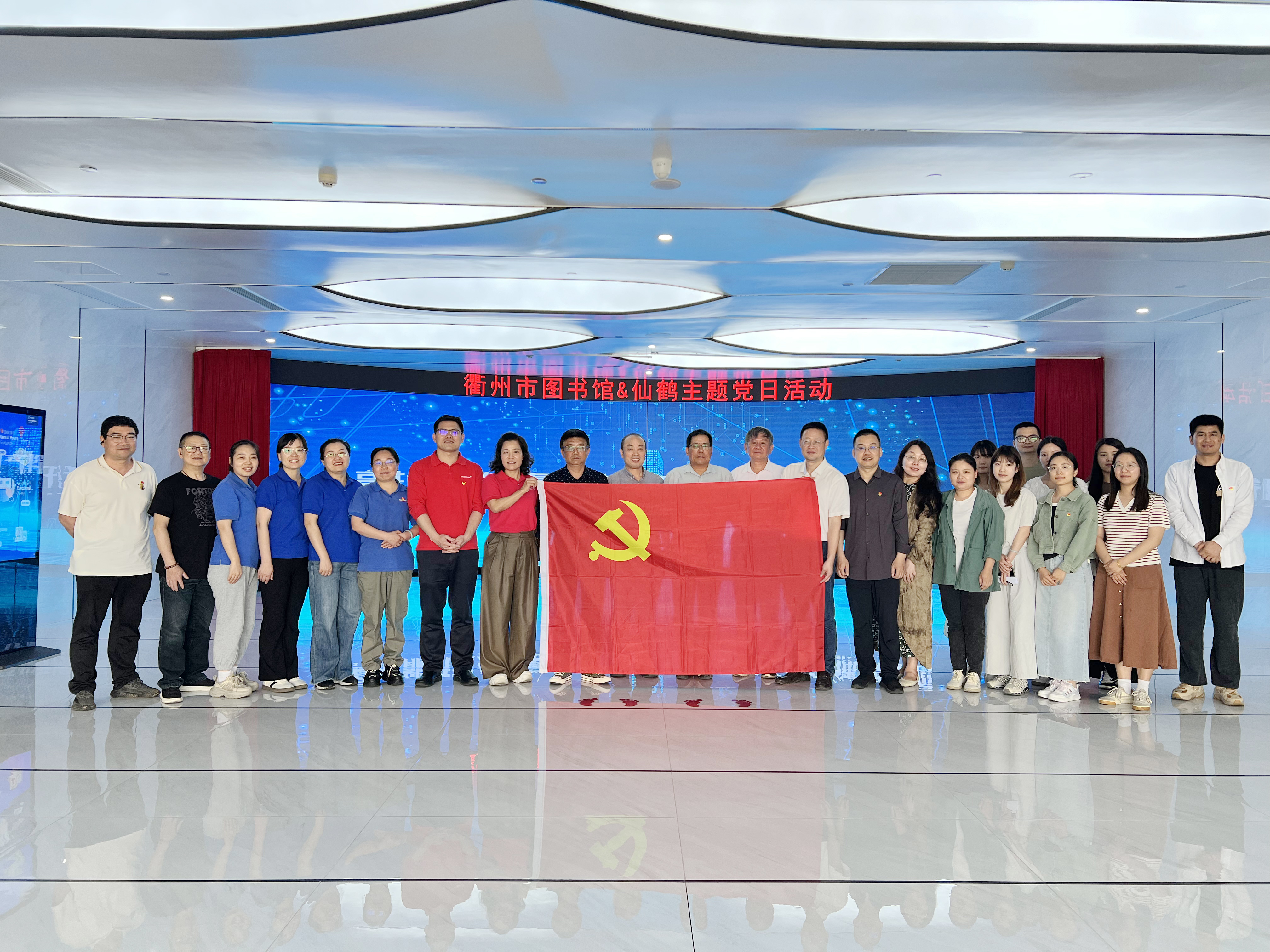 仙鶴股份有限公司官方網站