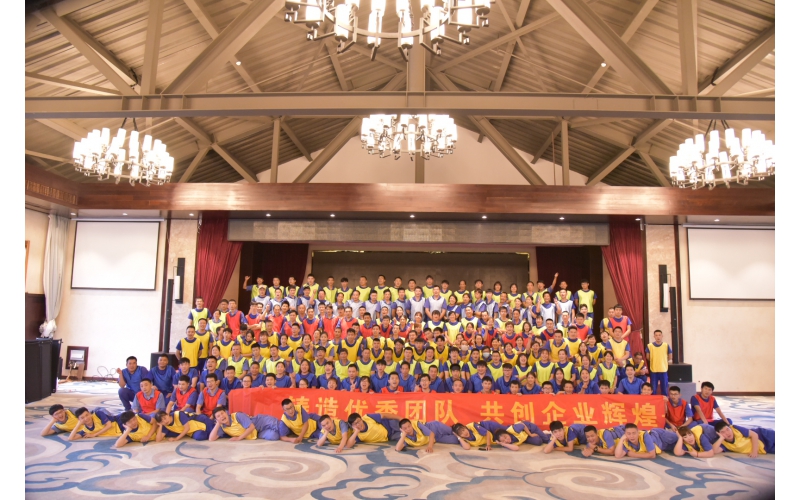 仙鶴夏王拓展訓(xùn)練-挑戰(zhàn)自我，熔煉團(tuán)隊(duì)